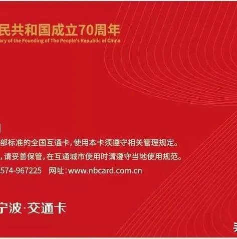 手游折扣号是什么意思_手游折扣号互通性探究，深入了解手游折扣号背后的奥秘