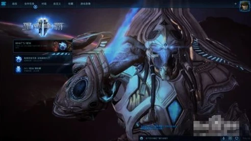 星际争霸1.08单机版下载免费中文_星际争霸1.08单机版免费下载，重温经典即时战略游戏的热血之旅