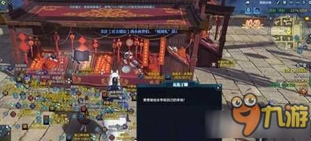 天涯明月刀最新版本下载官网_天涯明月刀，最新版本下载全攻略