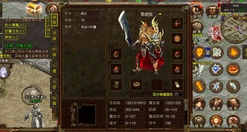 元神官服在哪下_原神官服下载全攻略，畅玩提瓦特大陆的正确途径
