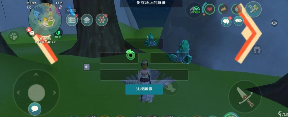 创造与魔法龙树岛大树怎么爬_创造与魔法，龙树岛大树攀爬全攻略