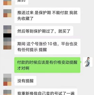 梦幻西游客服网站人工服务_梦幻西游客服网站，人工服务全解析与深度体验