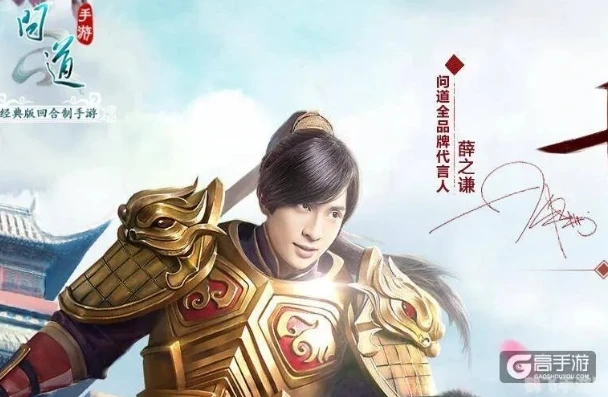 问道手游刷星技巧_问道手游刷星全攻略，探索星官的奥秘