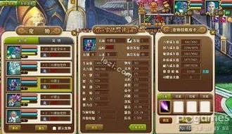 qq三国哪个职业最适合平民2024的_QQ三国2024平民玩家的职业首选,深入剖析各职业优劣