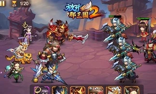 qq三国哪个职业最适合平民2024的_QQ三国2024平民玩家的职业首选，深入剖析各职业优劣