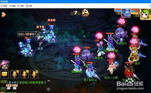 用雷电模拟器玩梦幻西游手游封号吗_雷电模拟器玩梦幻西游手游，封号风险与隔离真相