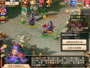 用雷电模拟器玩梦幻西游手游封号吗_雷电模拟器玩梦幻西游手游，封号风险与隔离真相