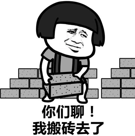 梦幻西游搬砖交易平台有哪些_梦幻西游搬砖交易平台全解析，安全与收益的博弈场