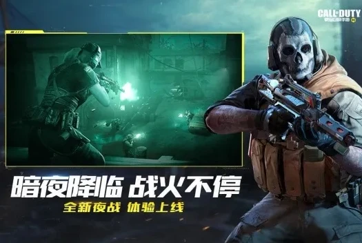 使命召唤限时特惠_使命召唤限时特惠，限时点券商城点不进去的解决之道
