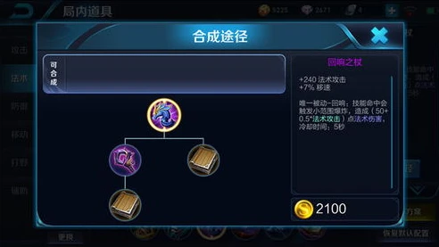 王者荣耀铁根解说暗信_铁根解说，暗信的独特魅力与实战技巧全解析