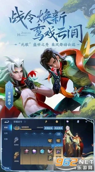 云游戏王者荣耀秒玩入口网址是多少啊_探寻云游戏王者荣耀秒玩入口网址，畅享便捷游戏体验