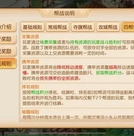 帮派任务在哪里领取梦幻手游奖励_梦幻手游帮派任务领取全攻略，探索奖励之路