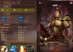 万国觉醒将领重置攻略_万国觉醒将领重置全解析，策略、时机与资源利用