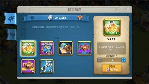 万国觉醒将领重置攻略_万国觉醒将领重置全解析，策略、时机与资源利用