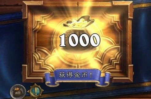 炉石传说正在等待另一项安装或更新怎么办_炉石传说正在等待另一项安装或更新的解决之道