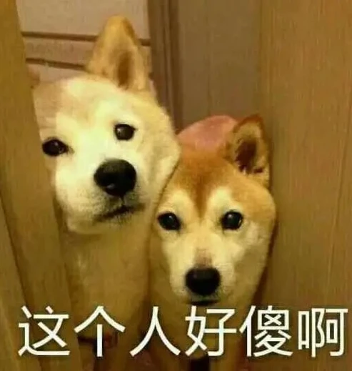 和平精英老六搞笑表情包图片大全下载_和平精英老六搞笑表情包，游戏欢乐的别样表达