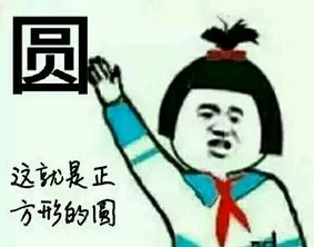 和平精英老六搞笑表情包图片大全下载_和平精英老六搞笑表情包,游戏欢乐的别样表达
