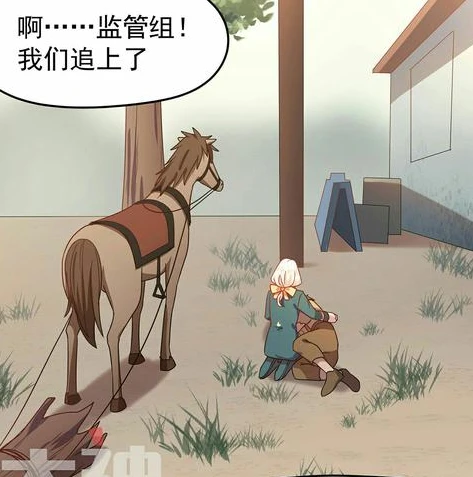 网易云第五人格官方下载安装_畅玩〈第五人格〉，网易云官方下载全指南