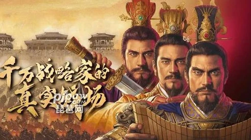 三国志战略版灵犀是官服吗_三国志战略版灵犀与OPPO服互通性探究，官服相关解析