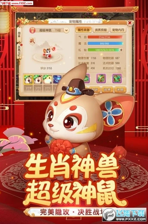 手游折扣端官网网页版下载_手游折扣端官网网页版，畅享超值游戏体验
