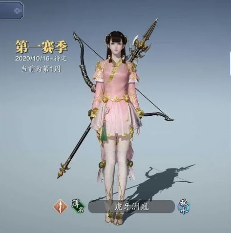 天涯明月刀手游和端游哪个好_天涯明月刀，端游与手游对比，哪个更好玩？
