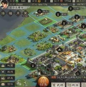 三国志战略版地图使用顺序_深度解析〈三国志战略版〉地图使用，从入门到精通
