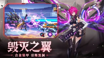 时空猎人3官方下载_时空猎人3，热血格斗的新时代