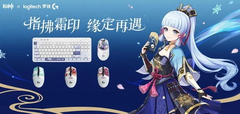 原神电脑版多少个g最新_原神电脑版，容量大小及其背后的游戏世界构建