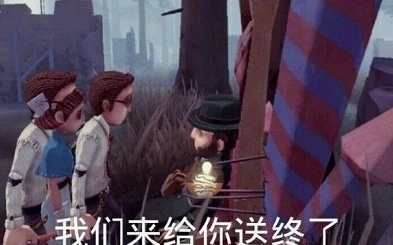 第五人格慈善家遛鬼视频_第五人格慈善家遛鬼技巧全解析，极限拉扯背后的策略与操作