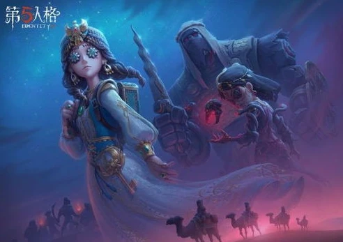 第五人格咒术师金皮海报_第五人格咒术师金皮椰香假日，热带风情下的奢华珍藏