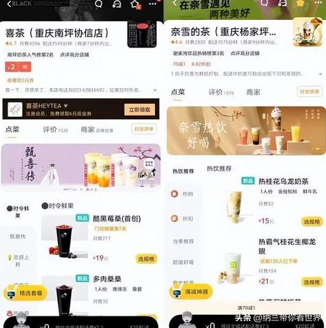 王者荣耀微信充值折扣怎么算的_王者荣耀微信充值折扣全解析，精打细算畅玩王者世界