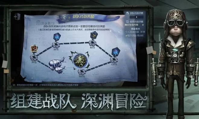 华为的第五人格下载_华为设备下载正版第五人格全攻略