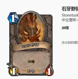 炉石传说官网活动专区_炉石传说，探索官网预约，畅享精彩游戏世界