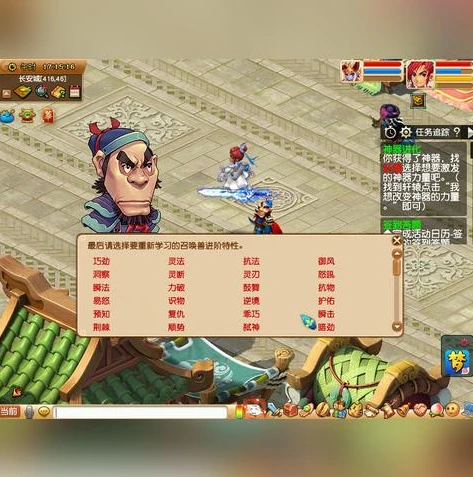 梦幻西游全民pk服务器_梦幻西游全民PK服，热血竞技的梦幻舞台