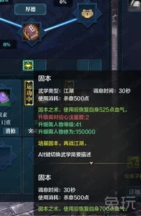 天涯明月刀唐门技能释放顺序_天涯明月刀唐门技能全解析，华丽连招与致命打击