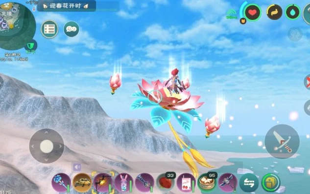 创造与魔法40级抓什么飞行坐骑_创造与魔法40级可抓捕的飞行坐骑全解析，效果与独特魅力