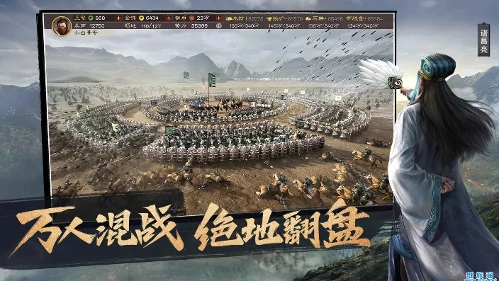 三国志战略版安卓灵犀客户端安全吗_探究三国志战略版安卓灵犀客户端的安全性