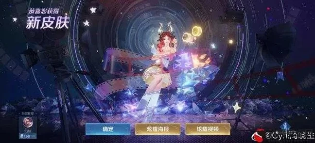 王者荣耀典藏皮肤视频演示_王者荣耀典藏专属动作领取全攻略，典藏皮肤专属动作获取指南