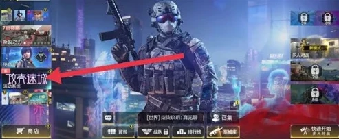 使命召唤手游兑换码2022_使命召唤手游，2024最新版兑换码领取9999点券全解析