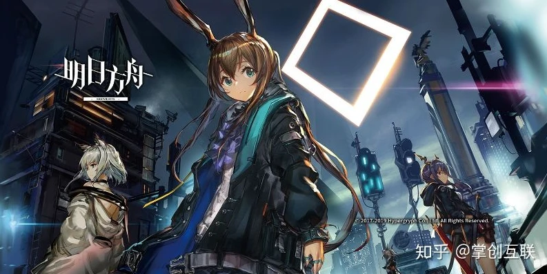 明日方舟有没有动画_〈明日方舟〉,开游动画的无限潜力与深远影响