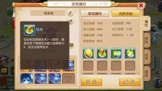 17173梦幻西游手游专区怎么进_轻松进入17173梦幻西游手游专区全攻略