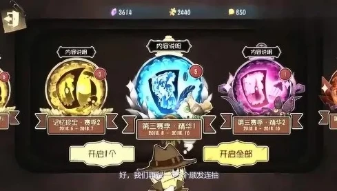 第五人格大帅抽奖技巧_第五人格大帅抽奖全攻略，欧气满满不是梦