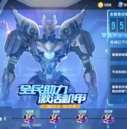 qq飞车端游新手必学技巧_QQ飞车端游新手入门，必学技巧全解析