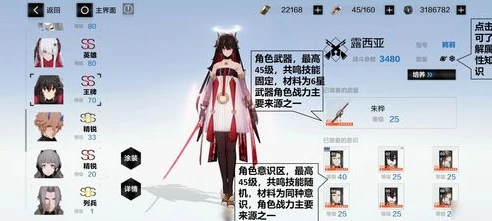 战双帕弥什新手攻略:少走弯路玩法_战双帕弥什新手攻略2021，少走弯路玩法全解析