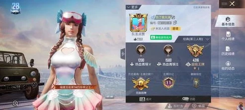和平精英鲨鱼哭了视频_和平精英中的意外，鲨鱼被浪冲动炸死，背后的欢笑与泪水