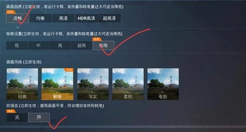 腾讯助手玩和平精英如何解决卡顿_腾讯手游助手玩和平精英卡顿？实用解决方法全知道