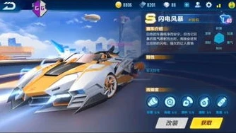 飞车手游直播封面图_QQ飞车手游，速度与激情的指尖狂欢——直播盛宴全解析