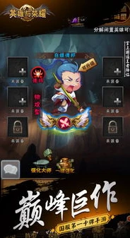 果盘手游平台客服电话_探索果盘手游平台，全方位解析与客服联系