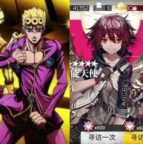 jojox明日方舟_当JOJO走进明日方舟，奇妙的表情包融合之旅
