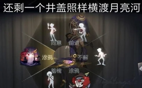 第五人格潘大帅在减肥共研服改动_第五人格，潘大帅在减肥？共研服改动下的新走向与深度解析